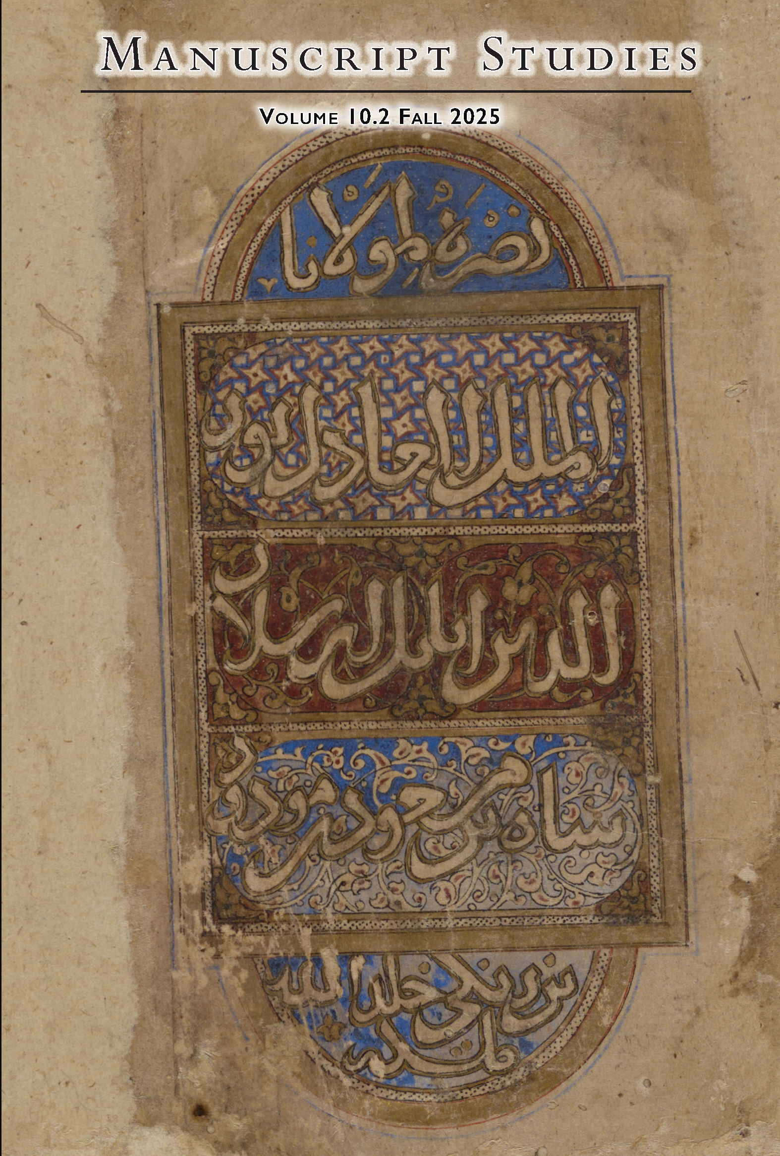 Manuscript Studies cover